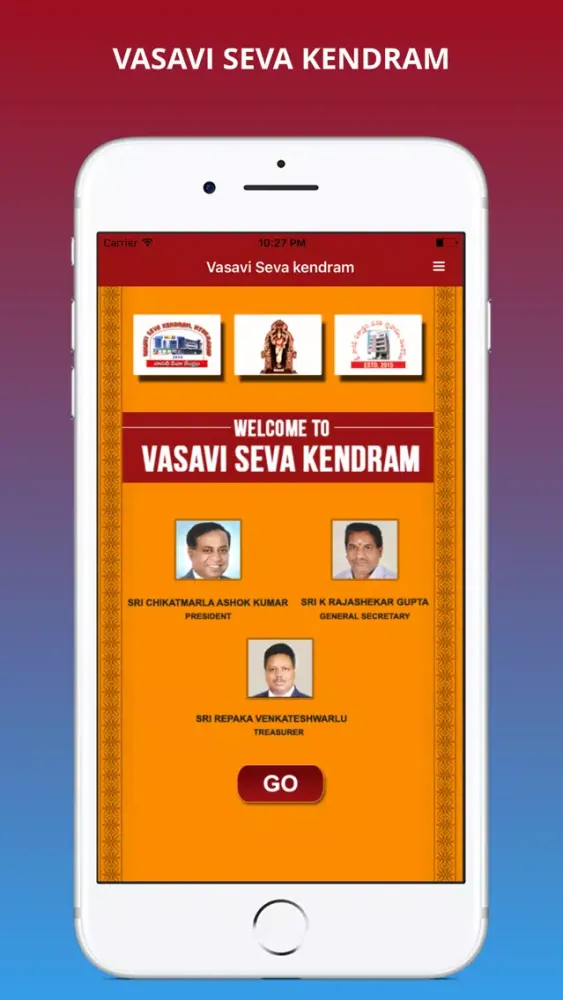 Vasavi Seva Kendram স্ক্রিনশট