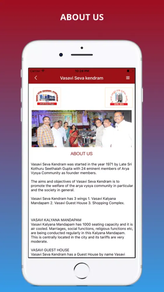 Vasavi Seva Kendram স্ক্রিনশট