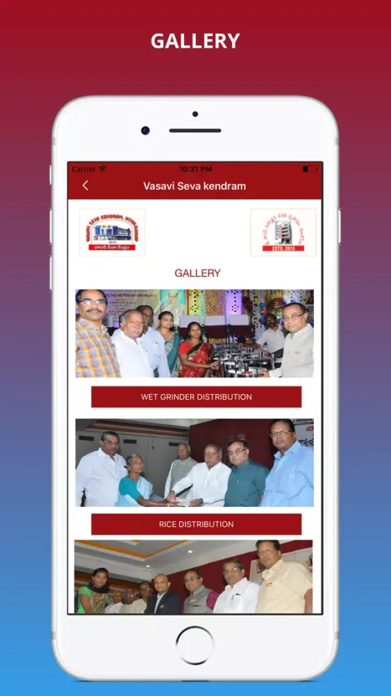 Vasavi Seva Kendram স্ক্রিনশট