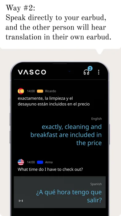 Скриншоты Vasco Connect