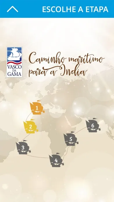 صور Vasco da Gama Quiz