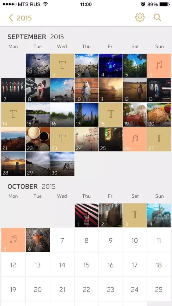 Day by Day - My Personal Journal應用截圖