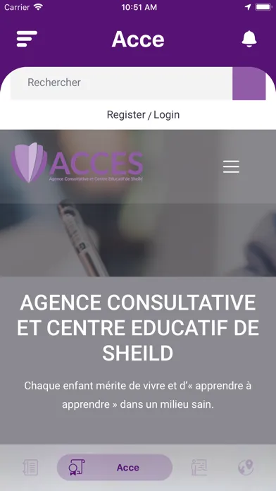 Accès 스크린샷