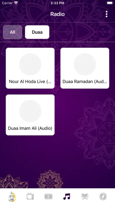 تصاویر Nour Al Hoda