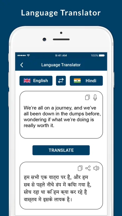 Ảnh chụp màn hình của Correct Spelling Checker
