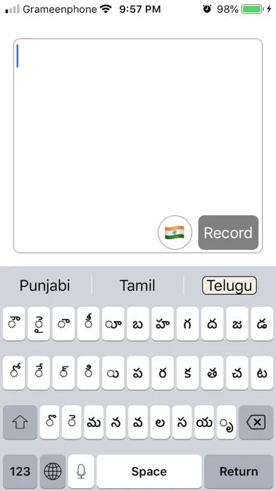 Ảnh chụp màn hình của Indian Keyboard