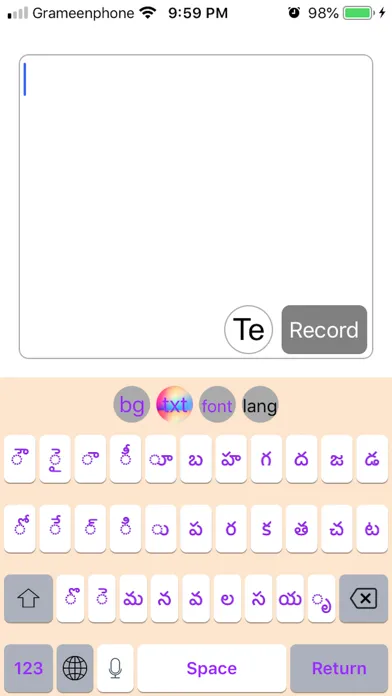 Ảnh chụp màn hình của Indian Keyboard