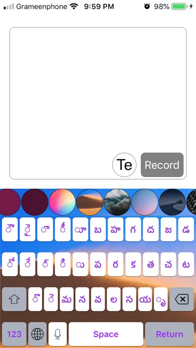 Ảnh chụp màn hình của Indian Keyboard