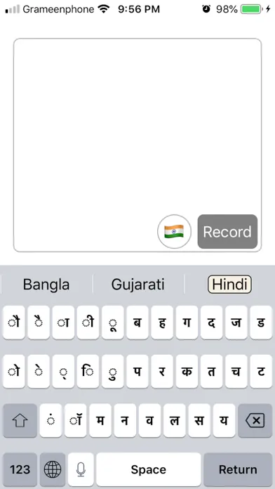 Ảnh chụp màn hình của Indian Keyboard