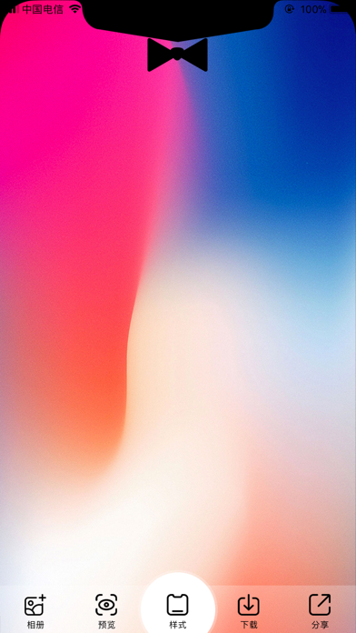 Cute Notch Screenshots