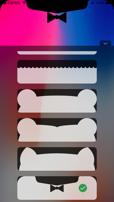 Cute Notch Screenshots