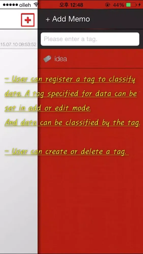 EzMemo - Users can freely write in Notepad as user's intent.应用截图