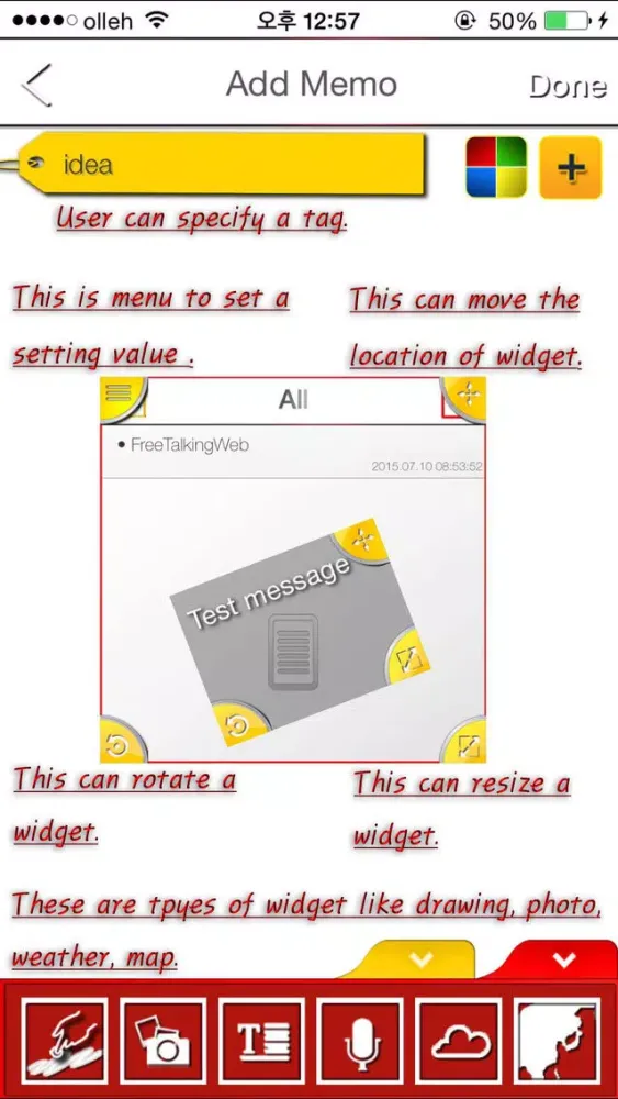 EzMemo - Users can freely write in Notepad as user's intent.应用截图