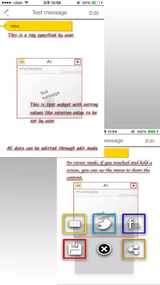 EzMemo - Users can freely write in Notepad as user's intent.应用截图