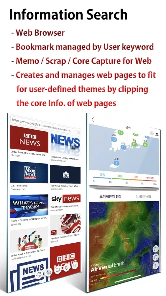 Ez·Withinks स्क्रीनशॉट