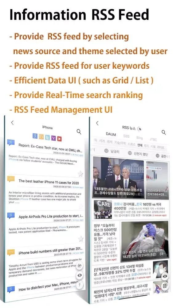 Ez·Withinks स्क्रीनशॉट