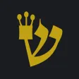 Shema: VaYavinu BaMikra