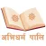 Abhidharma Pali