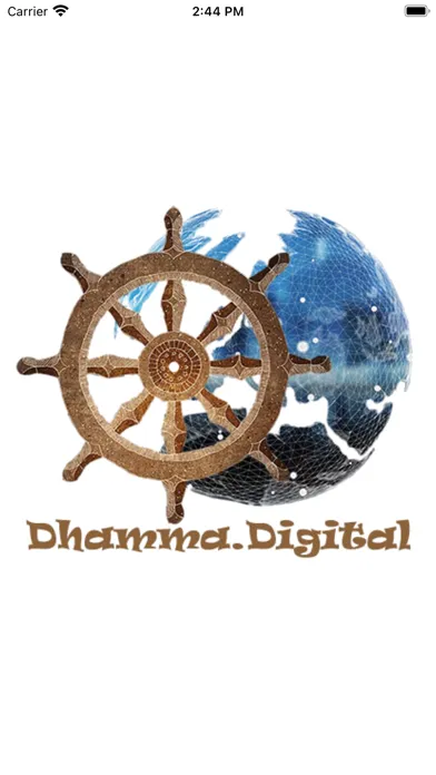 Abhidharma Pali Screenshots