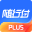 随行付Plus icon