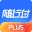 随行付Plus