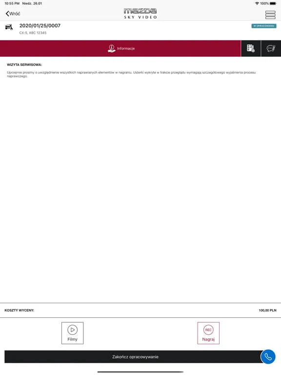 تصاویر MAZDA Sky Video iPad 