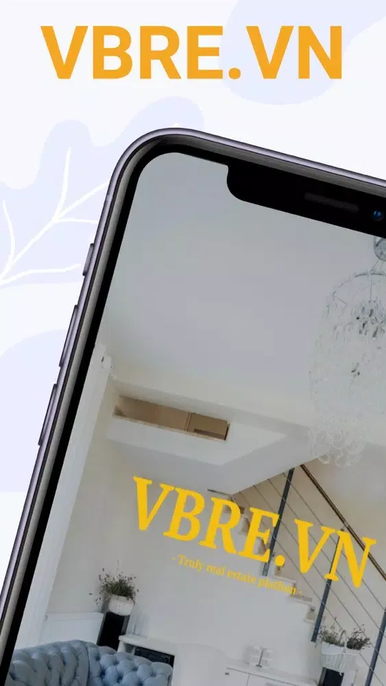 تصاویر VBRE