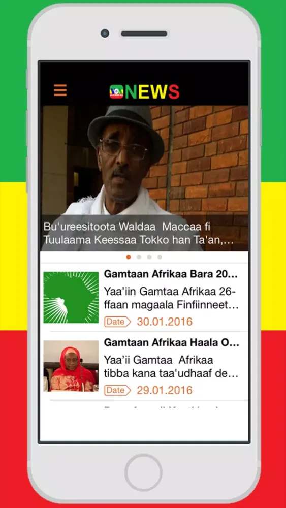 Afaan Oromoo News应用截图