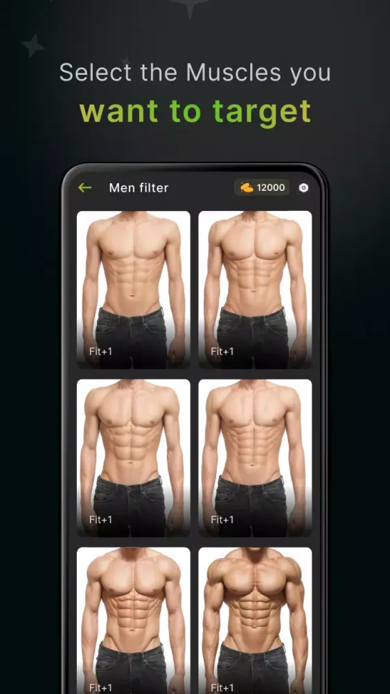 AI Muscle filter: Giga AI Body Screenshots