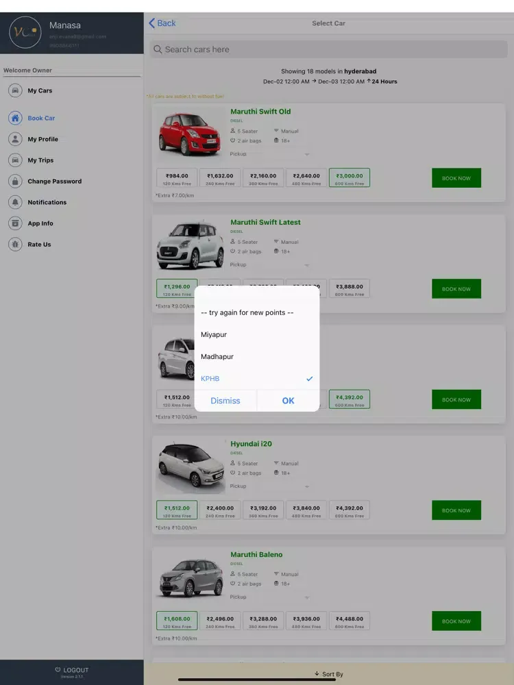تصاویر VCars - self drive car rental iPad 