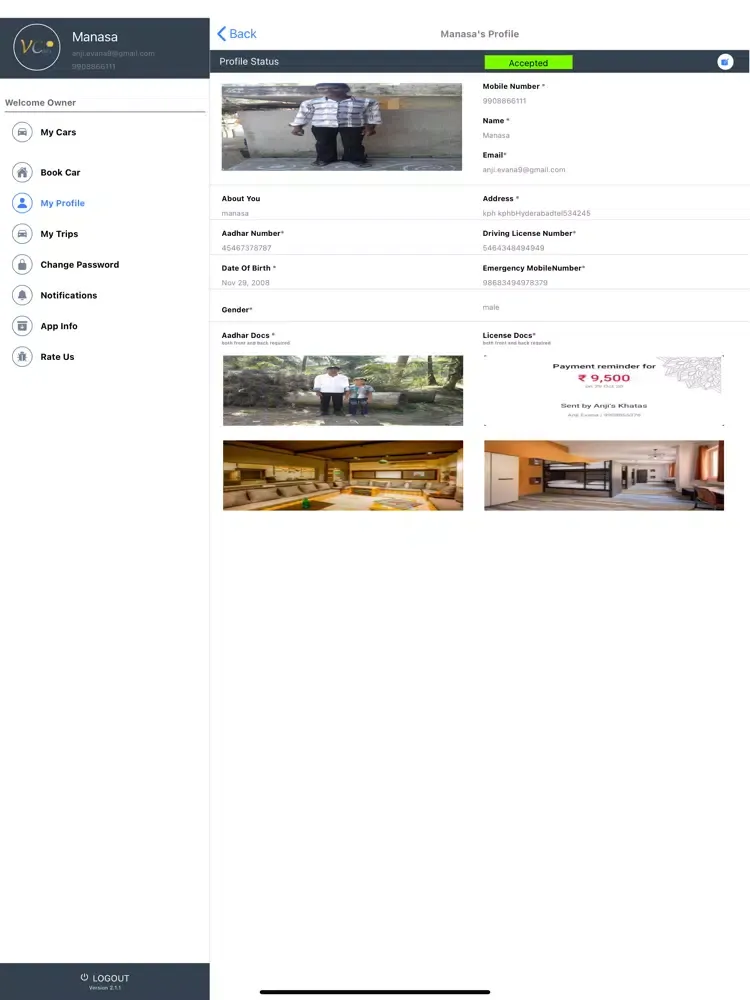 تصاویر VCars - self drive car rental iPad 