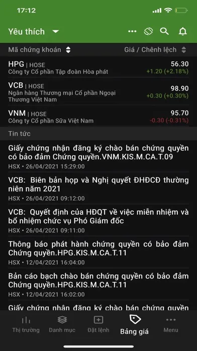 تصاویر VCBS Mobile