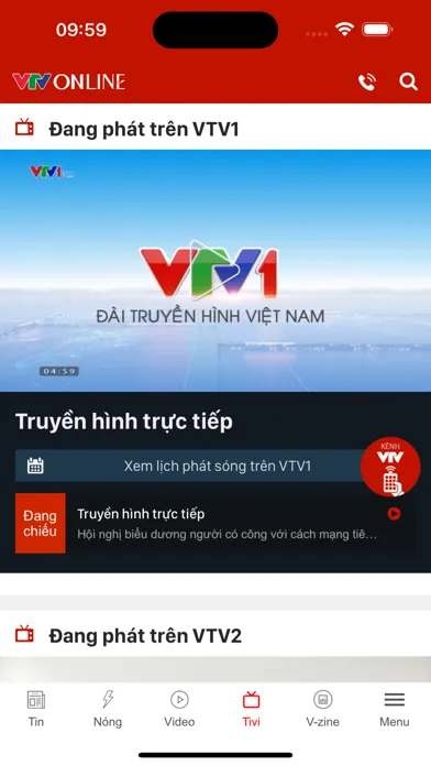 Captures d'écran de VTV Online