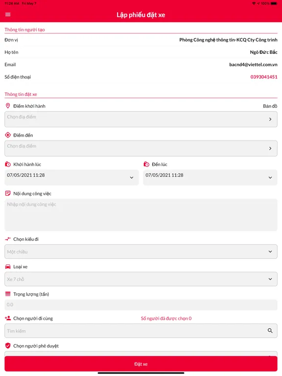 Скриншоты VCC Tracking iPad 