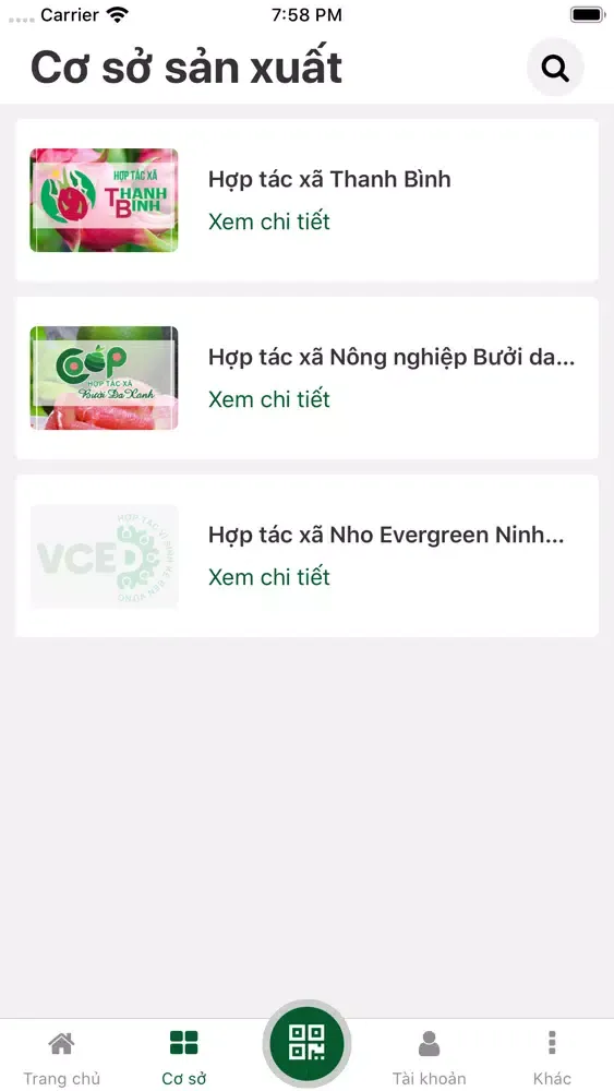 Tangkapan layar VCED