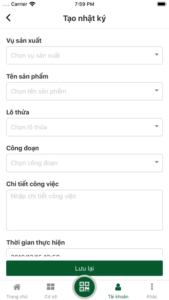 Tangkapan layar VCED
