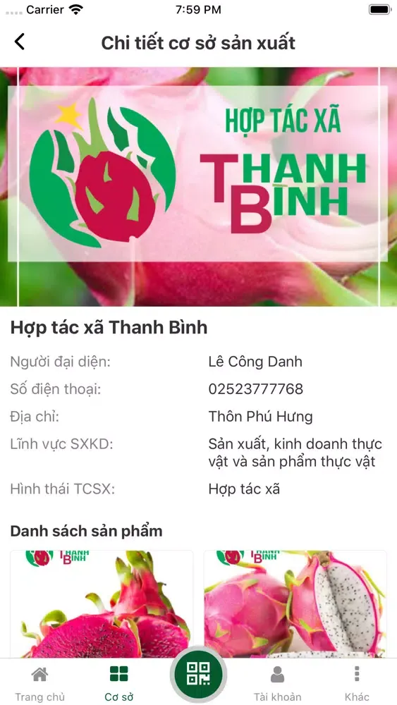Tangkapan layar VCED