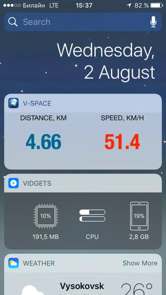 v-Space應用截圖