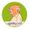 Enjuvadi