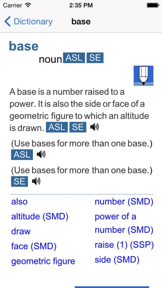 Signing Math: SMPD应用截图