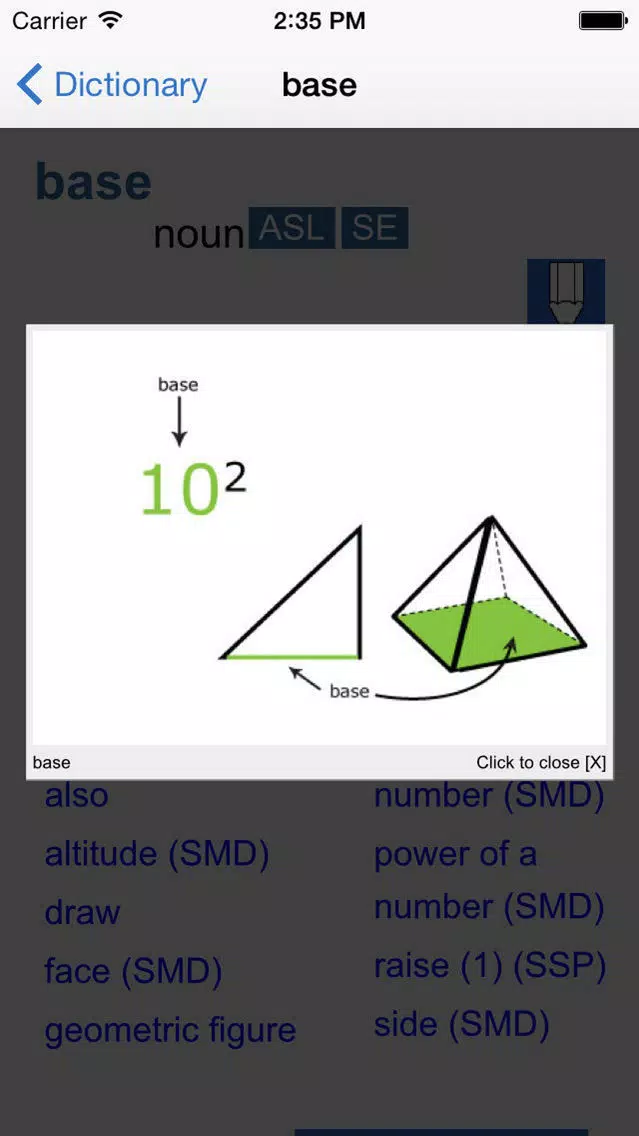 صور Signing Math: SMPD