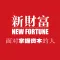 《New Fortune》