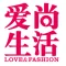 Love & Fashion