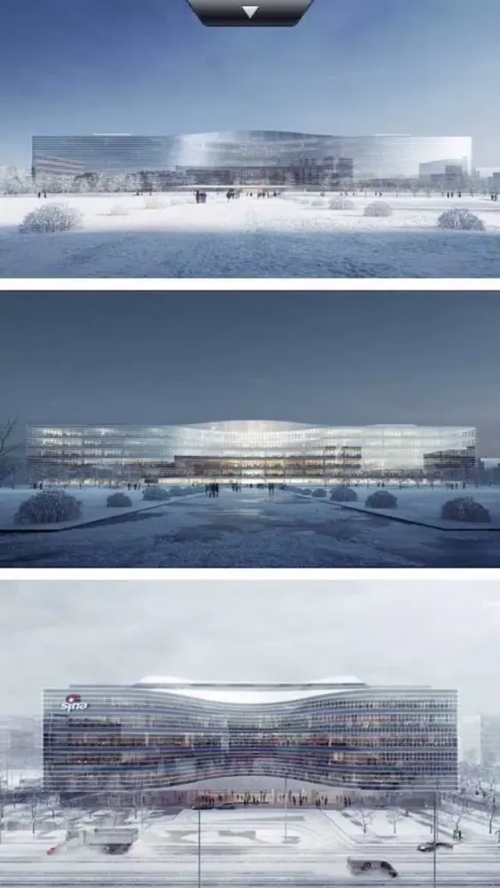 建筑邦應用截圖