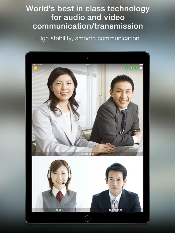 تصاویر V-CUBE Meeting 5 iPad 