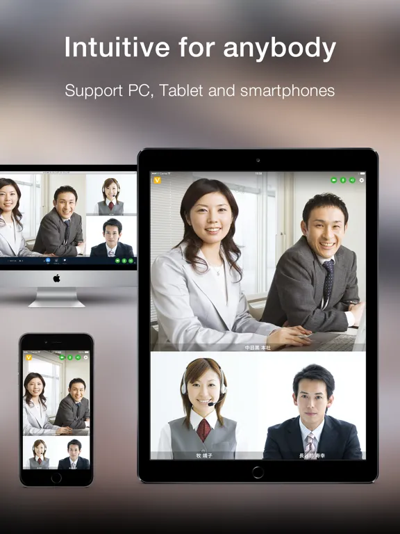 تصاویر V-CUBE Meeting 5 iPad 