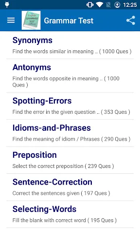 English Grammar Test Screenshots