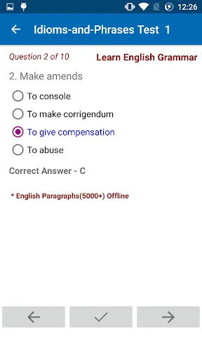 English Grammar Test Screenshots