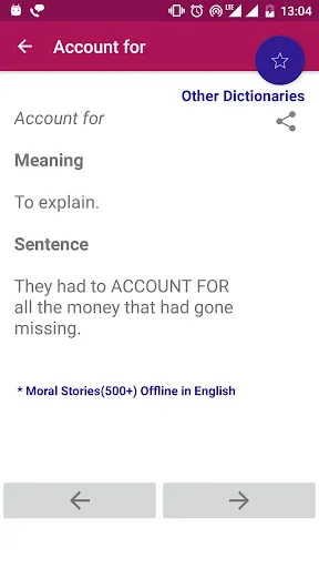 Phrasal Verbs Dictionary Screenshots
