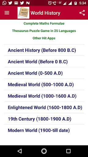 World History Offline Screenshots